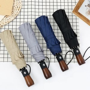 우드 손잡이 10살대 고밀도원단 자동 접이식 우산 1+1 (17,890원/무배)
