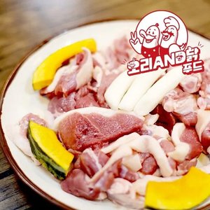 오리고기 500g x 3팩 (17,360원) (무료)