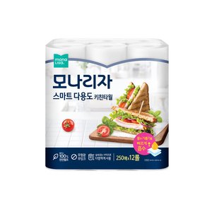 (1일1개제한) 모나리자 다용도 키친타올 250매X12롤 [6900원/무료배송]