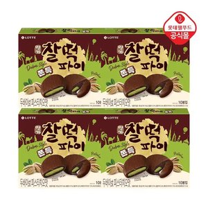 명가찰떡파이 두바이st 피스타치오 300g 4박스 (24,250원) (무료)