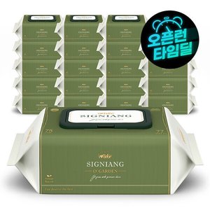 시그니앙 오가든 75평량 물티슈 77매X20팩 (17,520원/무료)