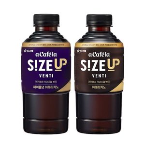 빙그레 아카페라 사이즈업 벤티 600ml 24개(아메리카노/헤이즐넛 아메리카노) (20,914원) (무료)