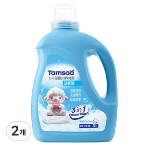 탐사 딥클린 코튼향 세탁세제 본품, 2개, 3L (8,970원)