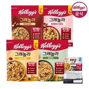 켈로그 그래놀라 500g 4종 1+1+1 골라담기+저당40g (삼성카드 11,430원/무료)