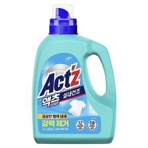액츠 퍼펙트 실내건조 드럼용 프레시 플로럴향 액상세제 본품, 3.2L, 1개입, 1개 (8,830원)