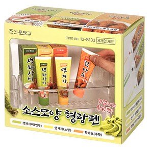 조선문방구 소스 모양 형광펜 8종 세트, 혼합색상, 1세트 (8,400원)