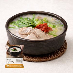 부산 돼지국밥600g 4봉 + 다대기 포함 (15,700원) (무료)