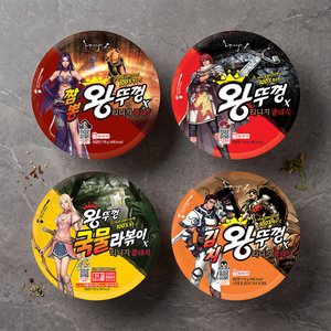 팔도 왕뚜껑X리니지 콜라보 오리지널 12개 외 (17,000원) (무료)