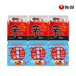 농심 신라면 15입 + 배홍동 비빔면 12입 (16,580원) (무료)