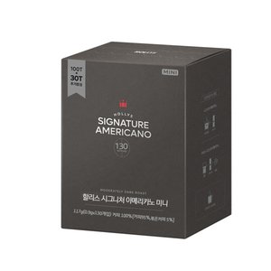 할리스 시그니처 아메리카노 미니(다크), 0.9g, 130개, 2팩 (23,900원/무료)