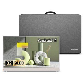 더함 FHD QLED 스마트 돌비 AI 구글5.0 포터블 무선 화이트 TV + 전용 하드케이스 세트, 81cm(32인치), NA321QLED Google5.0 PORTABLE 2025C WHITE, 스탠드형, 고객직접설치 (399,190원)