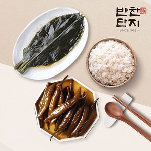 명이나물 1kg + 청양간장고추 1kg (16,560원 / 무료)