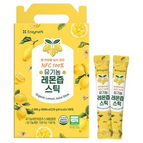 엔자임엔 NFC 100% 유기농 레몬즙 스틱 20g 100포, 2kg, 1개 (24,560원)