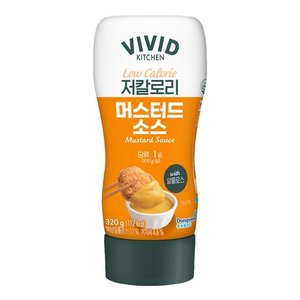 비비드키친 저칼로리 머스터드소스, 320g, 1개 (2,770원) (무료)