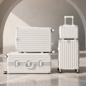 트립앤 포르티스 폴리카보네이트 여행캐리어 20인치 (59,900원/무료배송)