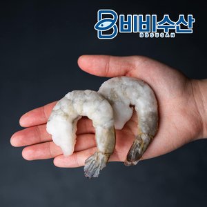 칵테일 31/40 900g (13,040원) (네멤무료)