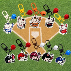 크보 프로야구 키링굿즈 (4,700원) (2개이상무배)