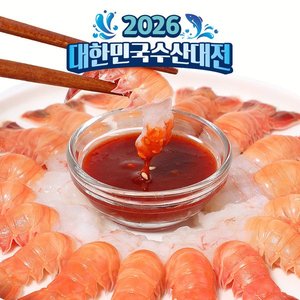 제주도 자연산 딱새우회 150g(20-30미) (10,620원/네멤무료)