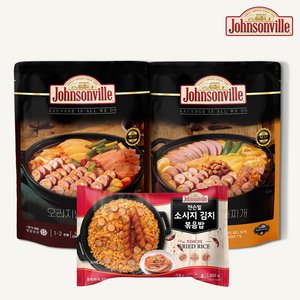 쟌슨빌 부대찌개 500g 2팩+김치볶음밥 250g 1팩 (8,420원/네멤무료)