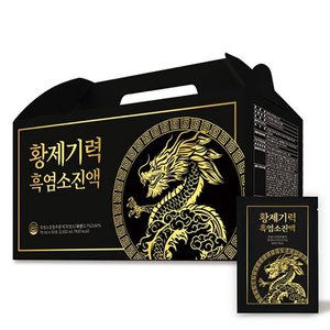 흑염소 황제기력 프리미엄 흑염소 진액 1박스 (13,200원/무료)