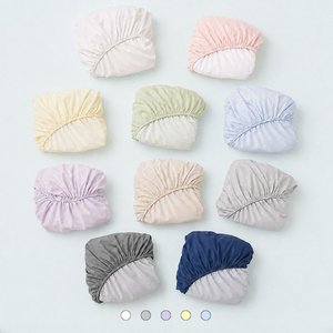 진드기차단 방수 매트리스커버 11사이즈 10컬러 (7,920원/무료)