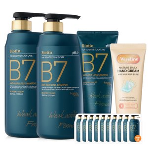 B7 약산성 샴푸 1000ml 2개 + 200ml (23,300원) (무료)