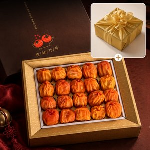 추석특가 곶감 반건시 호두말이 선물세트 650g 20구 (21,700원/무료배송)