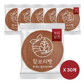 보리담은_당일생산 국산팥 찰보리빵 실속형 아침대용 간편식 사무실 회사 간식 대용량, 30개, 28g (11,460원)