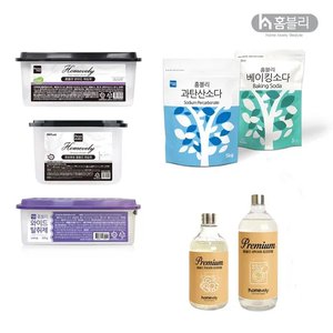 세탁세제 1L 비건인증 프리미엄 증정세제 (7,900원/무배)