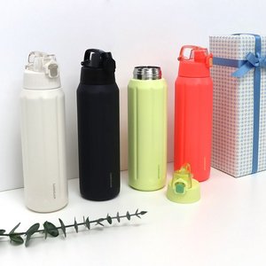 락앤락 슬로 라이트 텀블러, 레몬옐로우, 600ml, 1개 (7,250원) (무료)