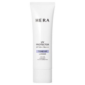 HERA UV프로텍터 톤업 라벤더 선크림 SPF50+ PA++++, 1개, 50ml (35,950원)