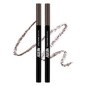 머지 더 퍼스트 브로우 펜슬 0.25g, B2피칸브라운, 2개 (9,690원)