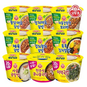 컵밥 컵밥 전주식콩나물국밥 294.8g 18개 외 컵밥 12종 12+6 골라담기 (38,350원/무료)