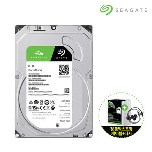 씨게이트 8TB 3.5인치 데스크탑 하드디스크 + SATA3 케이블포함 (399,000/무배)