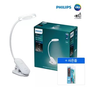 필립스 LED 포리스 클립스탠드 외 (19,600원~/무료)