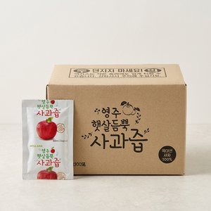 영주 햇살듬뿍 사과즙, 100ml, 100개 (20,900/토스)