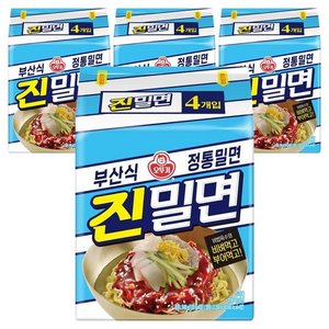 오뚜기 진밀면 135g, 16개 (10,000원)