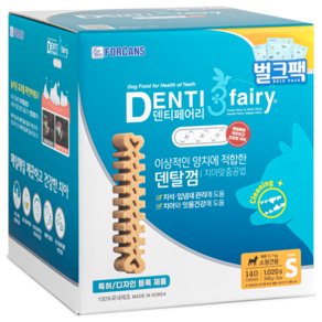 포켄스덴티페어리 강아지 덴탈껌 S, 타피오카, 1.02kg, 1개 (35,700원)