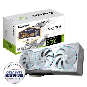 GIGABYTE AORUS 지포스 RTX 5080 MASTER ICE D7 16GB 피씨디렉트 (2,729,000원/무료)