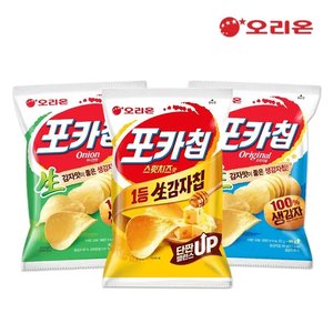 햇감자 포카칩 3종세트 15개 (페이15,710원) (무료)