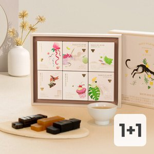허브차 선물세트 45티백 x 2세트 + 쇼핑백 (29,900원/무료)