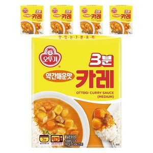 오뚜기3분 카레 약간매운맛, 200g, 5개 (5,450원)