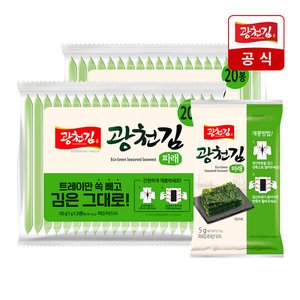 광천김 파래김 도시락김 5g 40봉(12,230원/무료)