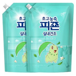 피죤 초고농축 실내건조 프레시데이 리필, 2개, 1.3L (8,920원)