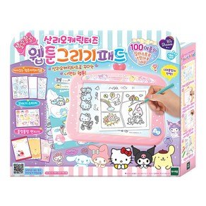 위드림 산리오캐릭터즈 웹툰그리기패드, 혼합색상, 1개 (23,660원)