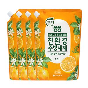 퐁퐁 친환경 주방세제 오렌지 1.2L 4개 (7,400원/무료)