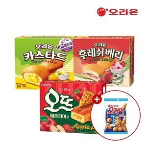 오리온 오뜨 애플파이 10P+후레쉬베리 12P+카스타드 12P (13,440원/무료)
