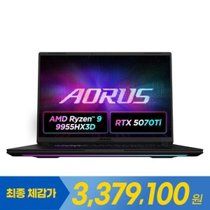 9955HX3D RTX5070Ti 32GB 1TB OLED 게이밍 노트북 (3,449,100원 / 무료)