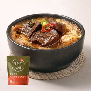 가야식 선지해장국 630g x 3봉 (9,300원/네멤무배)