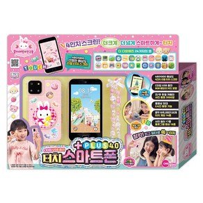 콩지래빗 터치 스마트폰 플러스 4.0, 혼합색상, 1세트 (72,160원)
